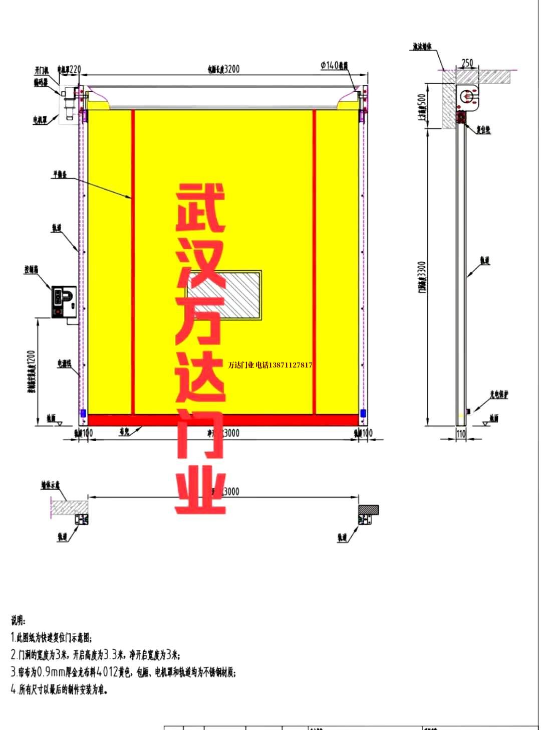 油田息县管道清洗.jpg